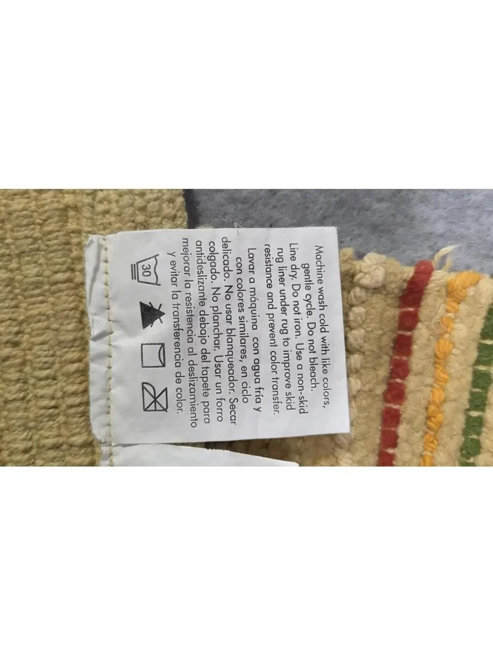 Vintage Walmart Autumn Leaf Accent Rug Mat 32x19 Cotton Fall Decor